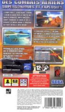 After Burner - Black Falcon (EU) box cover back